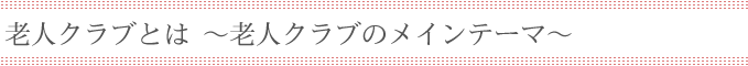 VlNuƂ `VlNũCe[}`
